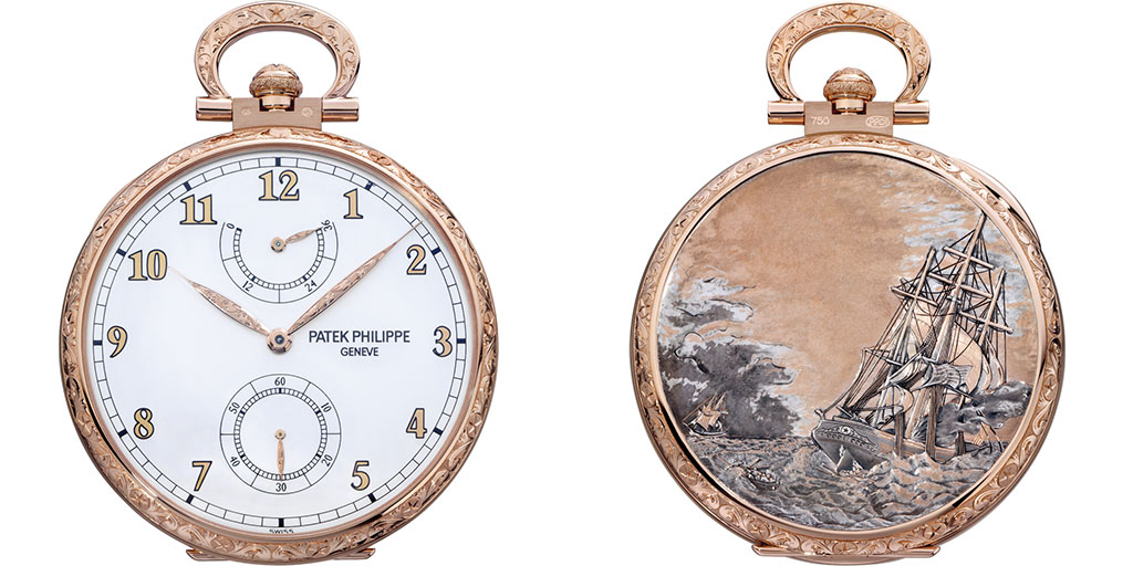 Patek Philippe engraved pocket watch