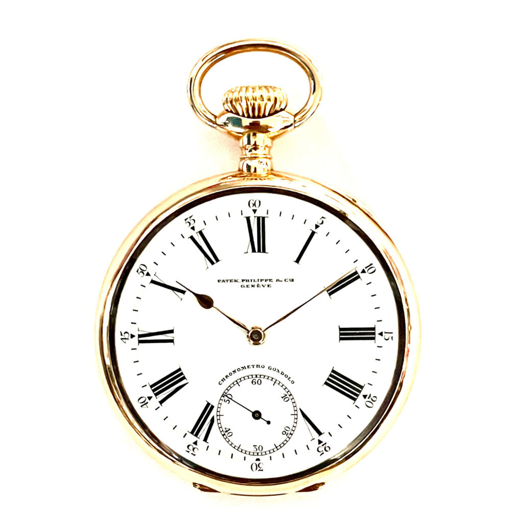 PATEK PHILIPPE ‘CHRONOMETRO GONDOLO’ POCKET WATCH