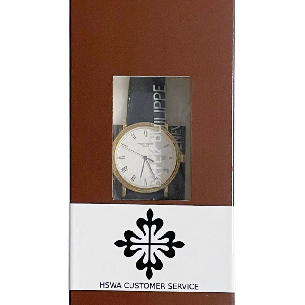 PATEK PHILIPPE YELLOW GOLD QUARTZ HOBNAIL CALATRAVA REF. 3944J