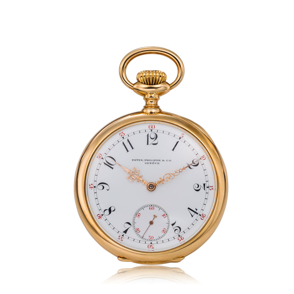 PATEK PHILIPPE POCKET WATCH