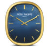 PATEK PHILIPPE ELLIPSE WALL CLOCK