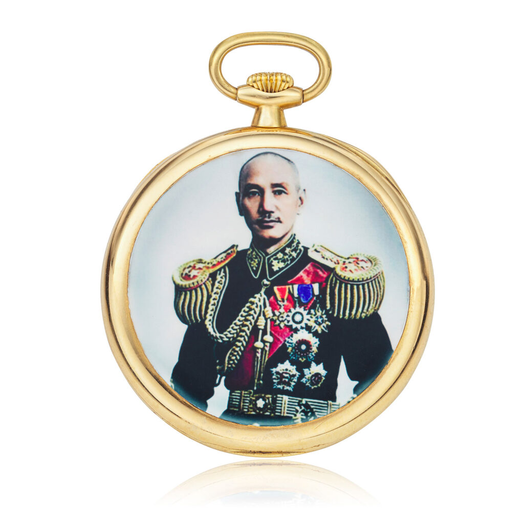PATEK PHILIPPE YELLOW GOLD OPEN FACE POCKET WATCH, ‘GENERALISSIMO’